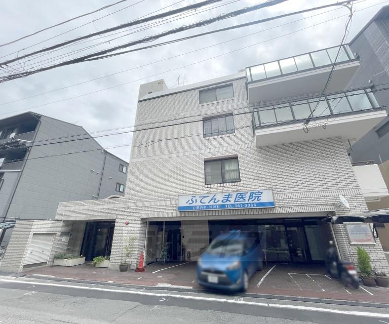 ロイヤル室町