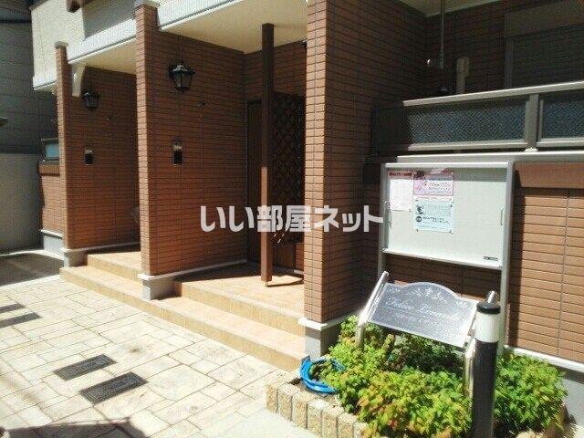 フェリーチェレヴァンテ