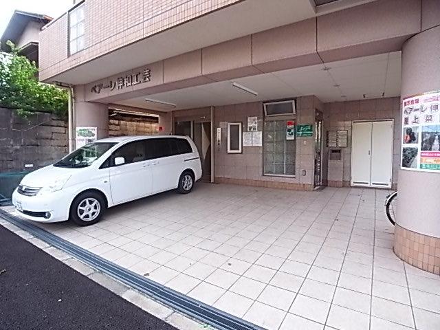 ベアーレ伸和