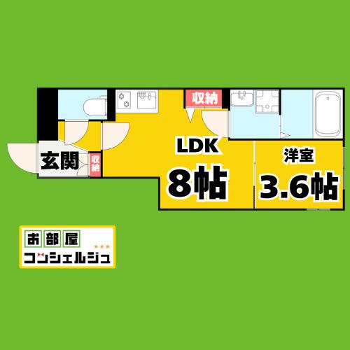 リーデンス名古屋駅西(1LDK/1階)の間取り写真