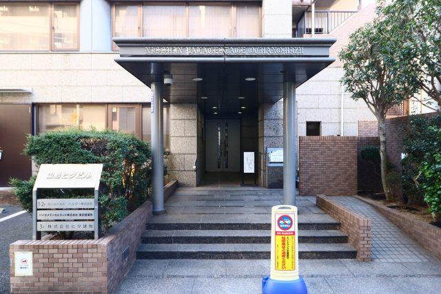 日神パレステージ御茶ノ水