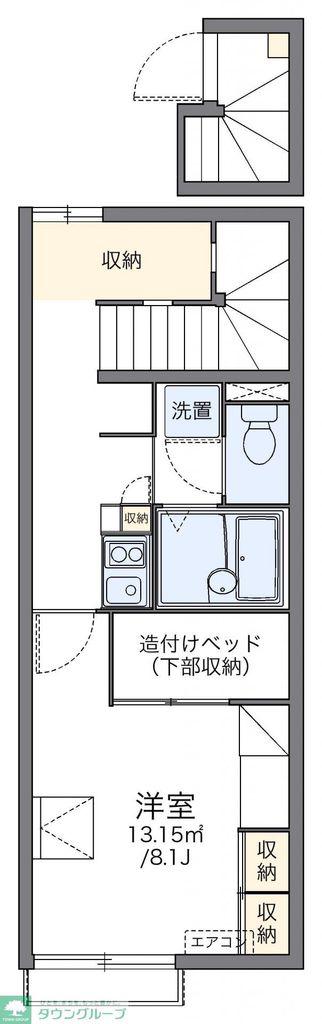 レオパレスグレイシャス