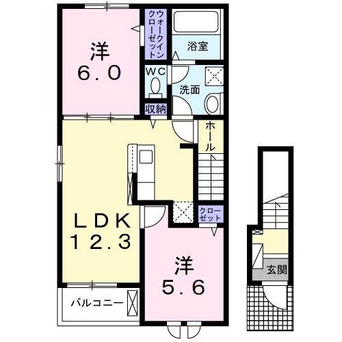 ヴィヴァーチェ上地(2LDK/2階)の間取り写真