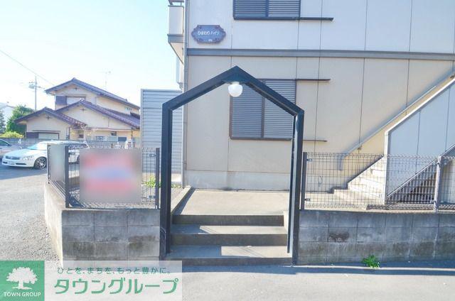 ひまわりハイツ