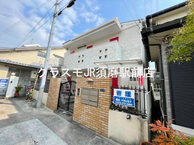 H.Cフラッツ須磨天神