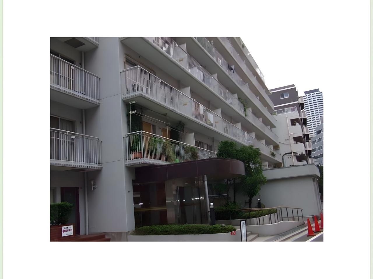 西新宿ハウス