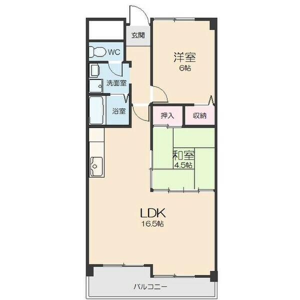 ハイツ太陽A棟(2LDK/2階)の間取り写真