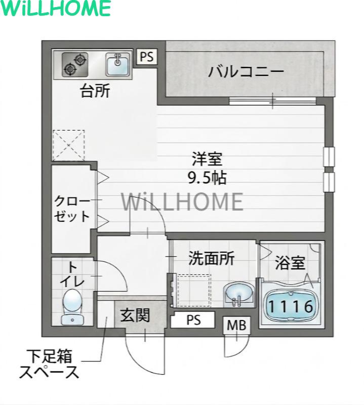 フジパレス和歌山元寺町(ワンルーム/2階)の間取り写真