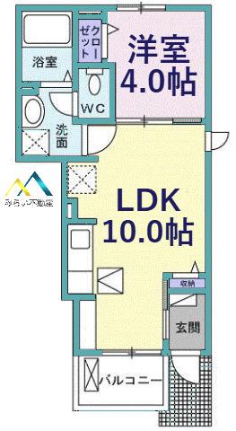 クラージュ(1LDK/1階)の間取り写真