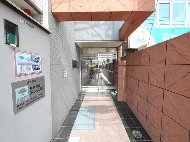 パサ・デ・小手指