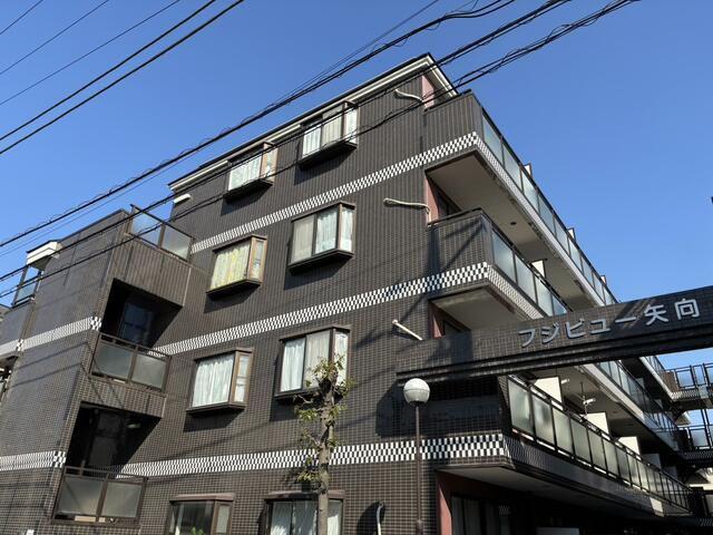 フジビュー矢向