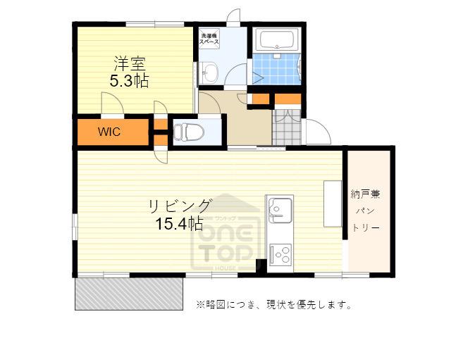 グローゼハウス南吹田 C棟(1LDK/1階)の間取り写真