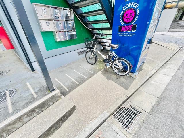 秋本ハウス