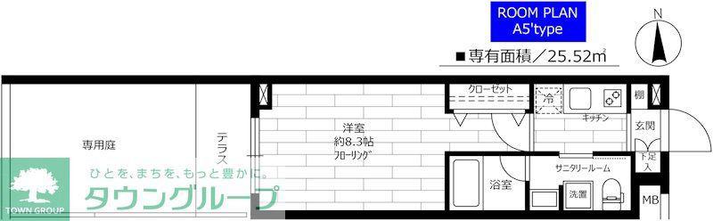 ステージグランデ蒲田II(1K/1階)の間取り写真