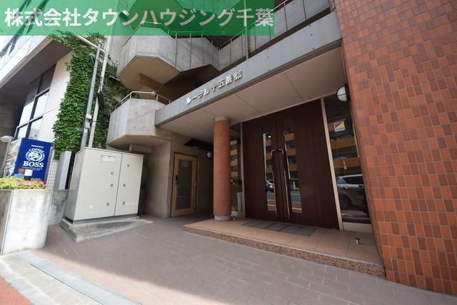 ルーラル十五番館