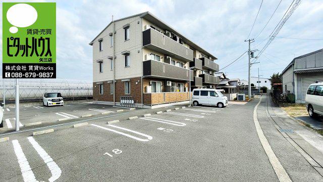 ソラーナ沖浜