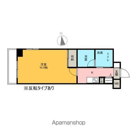 メインステージ大山(1K/9階)の間取り写真