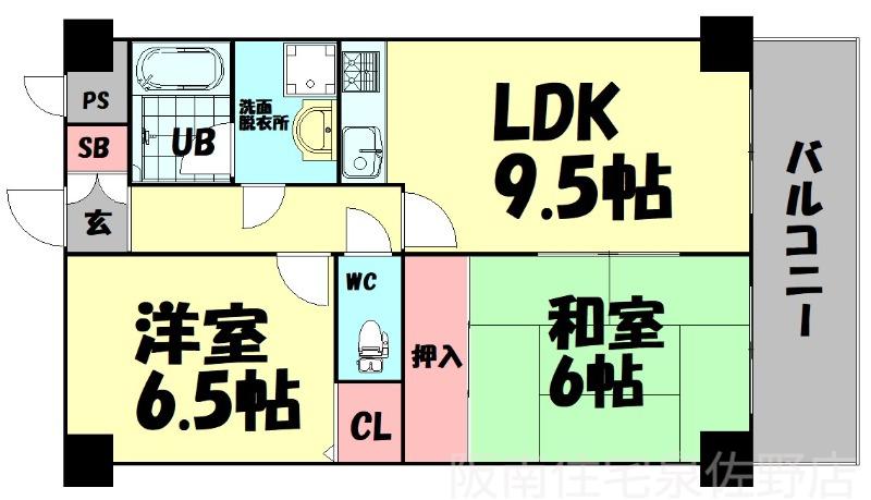 SANSET VIEW阪南(2LDK/3階)の間取り写真