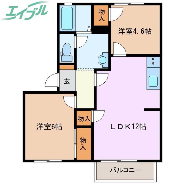 グランドール日永 B棟(2LDK/1階)の間取り写真