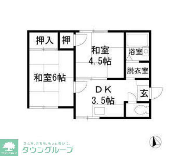 エステートピア桂(2DK/1階)の間取り写真