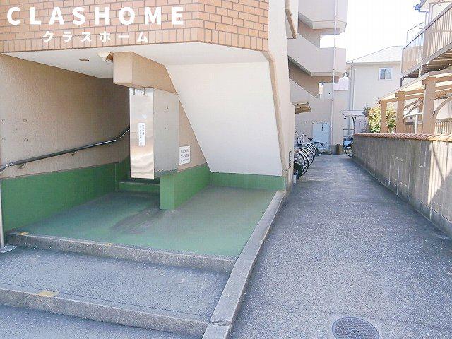 エシール共和