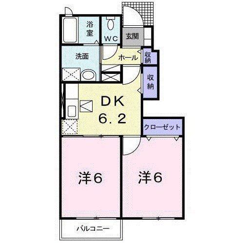 エアリーレジデンスA&K(2DK/1階)の間取り写真