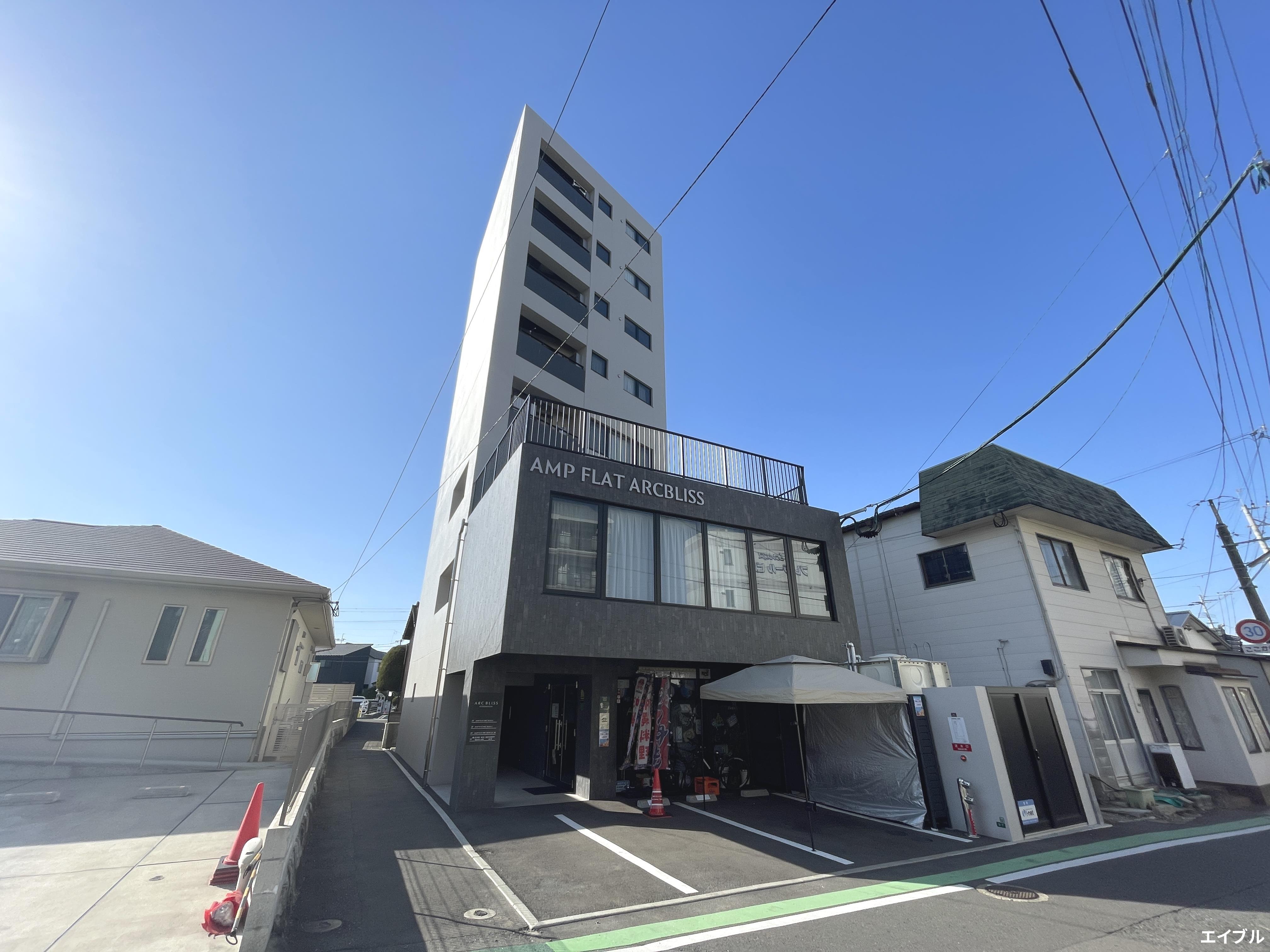 ARCBLISS二日市