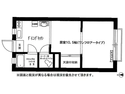 ガーデンホームズ武蔵小山(2DK/3階)の間取り写真