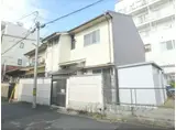 片山アパート