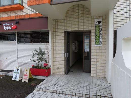 パークアベニュー立川