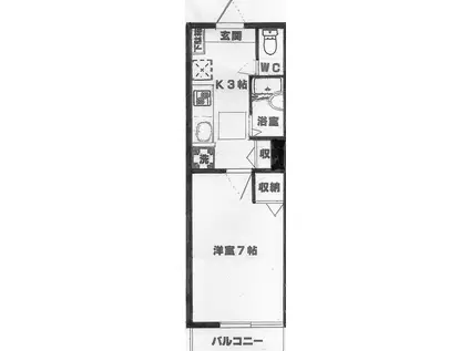 パークサイド田中(1K/1階)の間取り写真