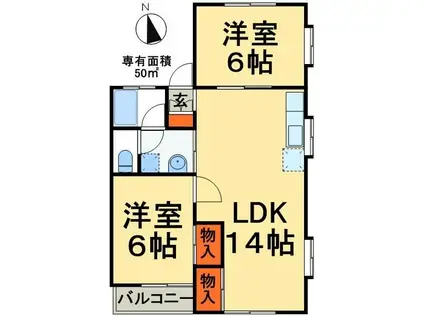 ロイヤル流山(2LDK/1階)の間取り写真