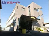 ファーストマンションNAGO