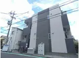 メゾン プラージュ