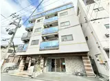 アークタマツバシ