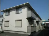 ハイツ花田2