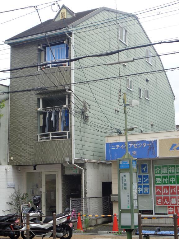 メイゾン中宮