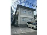 松元マンション