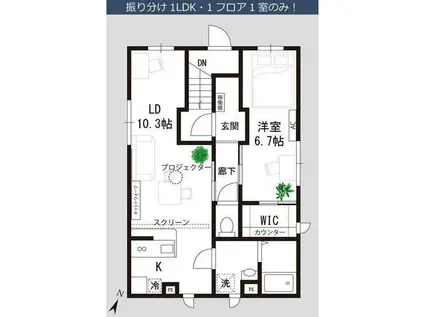 スタシア横浜鶴見(1LDK/B1階)の間取り写真