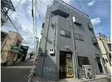 木杉ビル