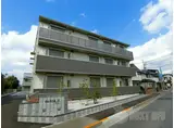 チェストK5
