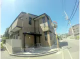 セジュール東宝塚
