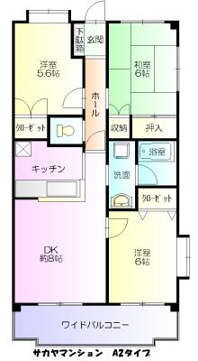 サカヤマンション・松ヶ島(3LDK/1階)の間取り写真