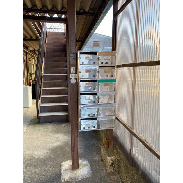 コーポ山本 II