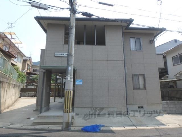 ヴァリュージュ御所ノ内
