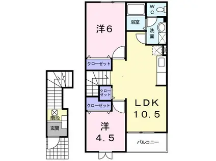 イストワールII(2LDK/2階)の間取り写真