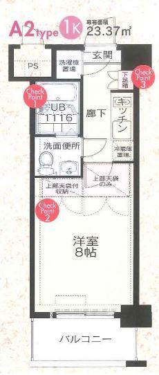 CLUB ORIENT BLD NO.81 AMARIGE (1K/2階)の間取り写真
