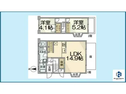 メイゾン芳野(2LDK/1階)の間取り写真