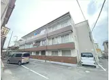 原田マンション