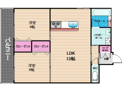 リーベ高宮(2LDK/4階)の間取り写真
